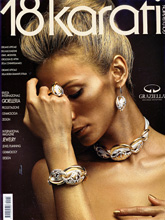 《18karati》意大利女性配饰专业杂志2010年10月号