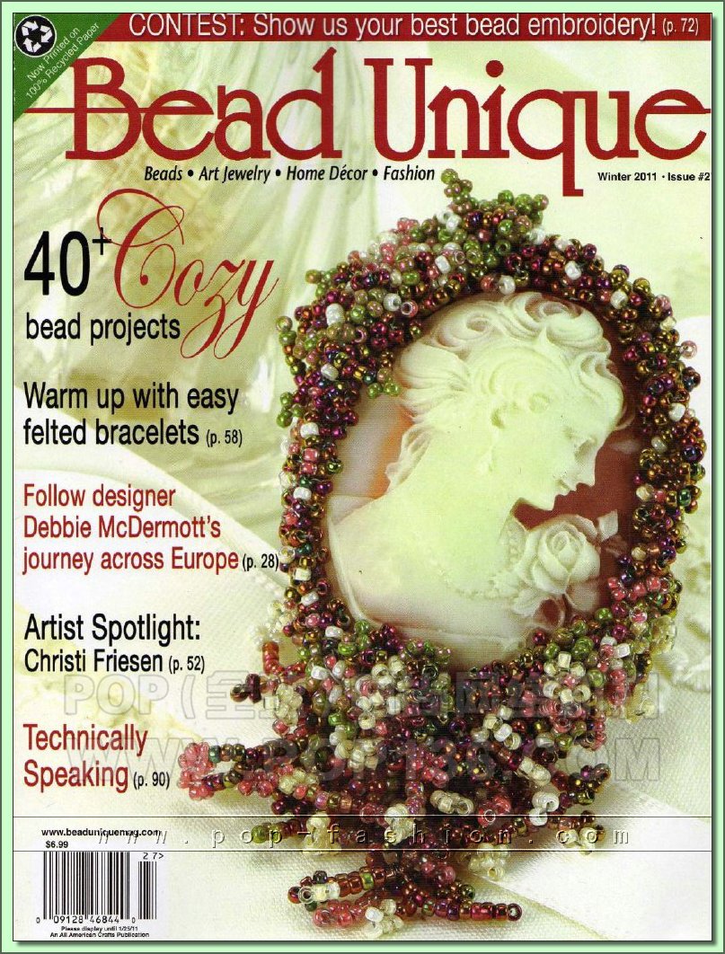 《Bead Unique 》美国女性配饰专业杂志2011年冬季号