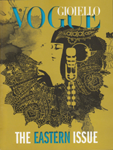 《VOGUE GIOELLO》意大利顶级配饰杂志2011年3月号完整版杂志