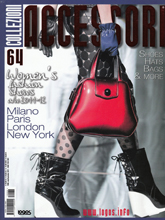 《Collezioni Accessori》意大利女装配饰杂志2011年夏季号完整版杂志