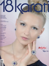 《18karati 》意大利专业首饰设计杂志2011年春夏号完整版杂志