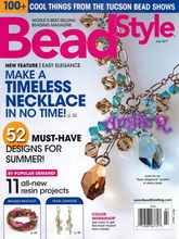 《Bead Style 》意大利女性配饰专业杂志2011年7月号完整版杂志