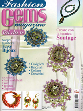 《Fashion Gems》意大利女性配饰专业杂志2011年7-8号