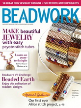 《Beadwork》美国女性配饰专业杂志2011年8-9月号