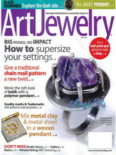 《Art Jewelry》意大利女性配饰专业杂志2011年7月号