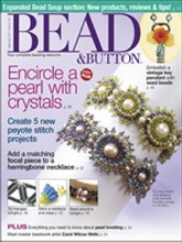 《Bead Button 》美国女性配饰专业杂志2011年2月号。
