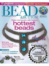 《Bead & Button》美国女性配饰专业杂志2011年8月号