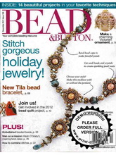 《Bead & Button》美国女性配饰专业杂志2011年12月号