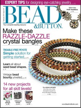 《Bead & Button》美国女性配饰专业杂志2012年02月号
