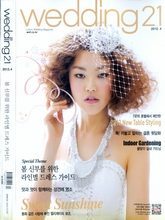 《WEDDING21》韩国专业婚纱杂志2012年04月号完整版杂志