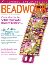 《Beadwork》美国女性配饰专业杂志2012年06-07月号