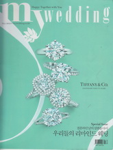 《MY WEDDING》韩国专业婚纱杂志2012年05月号完整版杂志