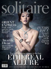 《Solitaire》新加坡珠宝配饰流行趋势先锋2012年05月号完整版杂志