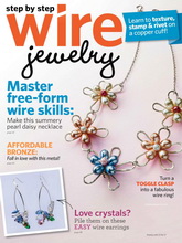 《Step by Step Wire Jewelry》加拿大女性配饰专业杂志2012年7月号完整版杂志