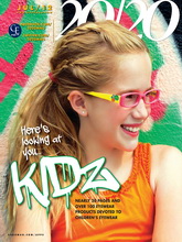 《20/20》美国专业眼镜杂志2012年07月号