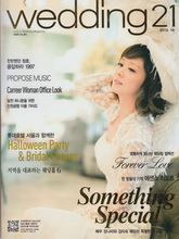 《WEDDING21》韩国时尚婚纱杂志2012年10月号完整版杂志