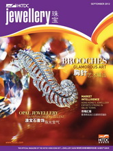 《HKTDC Jewellery》香港专业珠宝杂志2012年09月号完整版杂志