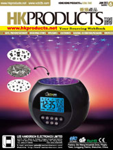 《HK Products》香港产品专业饰品杂志2012年06月完整版