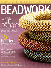 《Beadwork》美国女性串珠配饰专业杂志2012年-2013年01月号完整版杂志