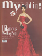 《My Wedding》韩国专业婚庆杂志2012年12月号完整版杂志