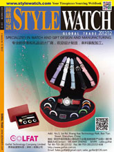 《Style Watch》香港版专业钟表杂志2012年12月完整版杂志