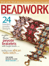 《Beadwork》美国女性串珠配饰专业杂志2013年02月-03月号完整版杂志