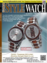 《Style Watch》香港版专业钟表杂志2013年01月号