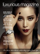 《Luxurious Magazine》英国专业珠宝杂志2013春季号