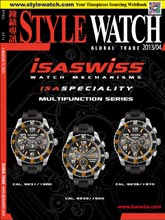 《Style Watch》香港版专业钟表杂志2013年04月号