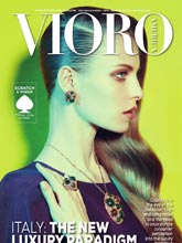 《VIORO》意大利珠宝专业杂志2013年春夏季号（）