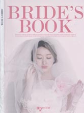《My Wedding》韩国专业婚庆杂志2013年06月号()