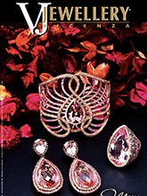《Vicenza Jewellery》意大利专业饰品杂志2013年9月号