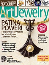 《Art Jewelry》美国女性珠宝配饰专业杂志2014年01月号