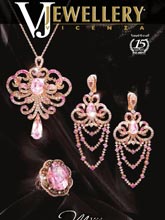 《Vicenza Jewellery》意大利专业饰品杂志2014年01月号