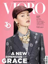 《VIORO》意大利珠宝专业杂志2014年冬季号