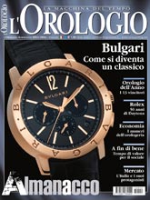 《L'Orologio 》意大利版专业钟表杂志2013-2014秋冬月号
