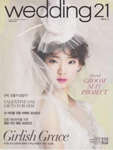 《Wedding21》韩国时尚婚纱杂志2014年02月号完整版杂志
