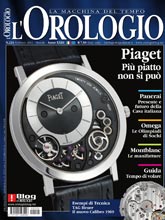 《L'Orologio 》意大利版专业钟表杂志2014年02月号