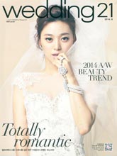 《Wedding21》韩国时尚婚纱杂志2014年08月号完整版杂志