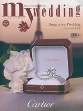 《My Wedding》韩国专业婚庆杂志2014年10月号