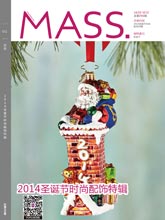 《MASS》.S032-2014圣诞节时尚配饰特辑
