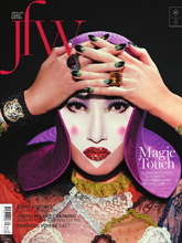 《JFW》英国专业珠宝杂志2014冬季号