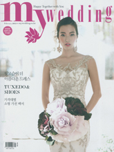 《MyWedding》韩国专业婚庆杂志2015年02月号