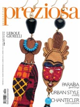 《Preziosa》意大利专业配饰杂志2015年05月完整版