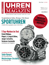 《Uhren》德国权威钟表专业杂志2015年05月-06月完整版杂志