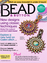 《Bead & Button》美国女性配饰专业杂志2015年06月号