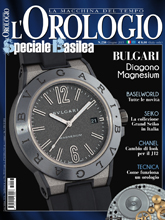 《L'Orologio》意大利版专业钟表杂志2015年06月号