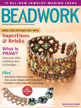 《Beadwork》美国女性串珠配饰专业杂志2015年08-09月号完整版