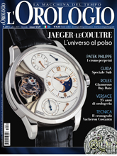 《L'Orologio》意大利版专业钟表杂志2015年07月号