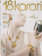 《18karati》意大利专业K金首饰设计杂志2015年06-07月号（#177）